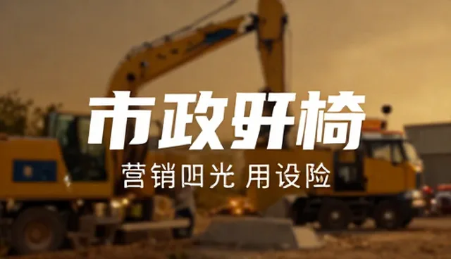 数据反馈在品牌传播中的实际应用与性能考量