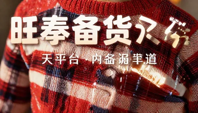 人工投放中的检查要点及多平台内容分发实践